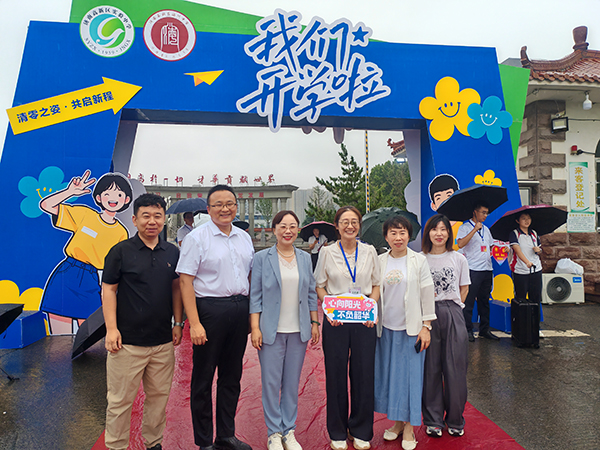 以心迎新，为爱而归——一场秋雨中的温暖奔赴与相逢